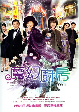 日韩在线你懂得