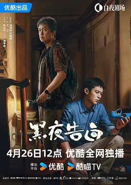 国产交换精品一区二区三区