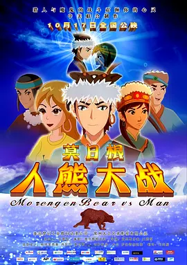 国产精品igao视频网网址不卡日韩