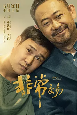 激情五月综合综合久久69