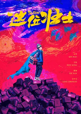 222eee com最新地址
