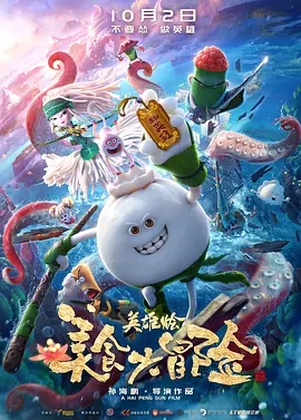 色哟哟网站在线观看