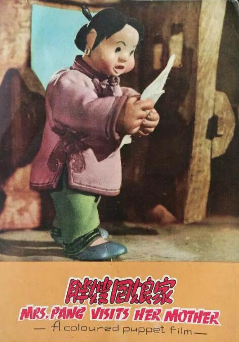 欧美亚洲精品在线