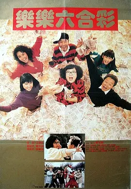 精品在线观看一区