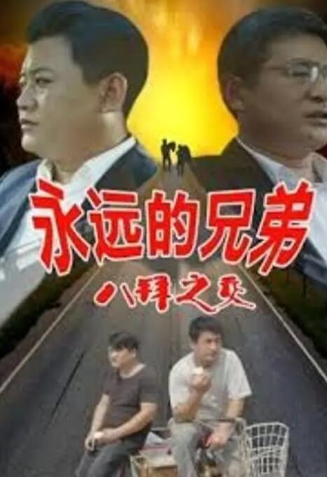 白丝旗袍老师撑开双腿让我玩