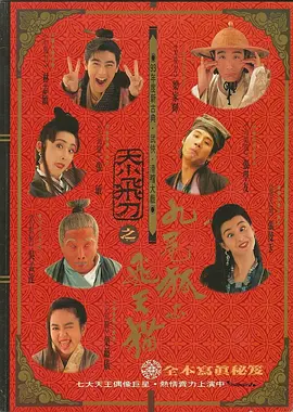 xxx视频