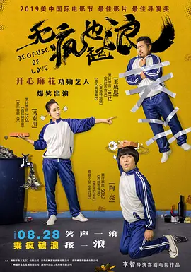 欧美色五月