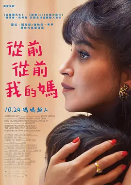 夜夜夜夜夜操