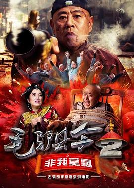 亚洲国产欧美日韩