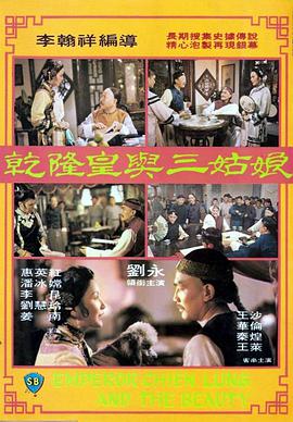 中文字幕一区二区三区不卡