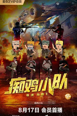 youjizz.comxxxx
