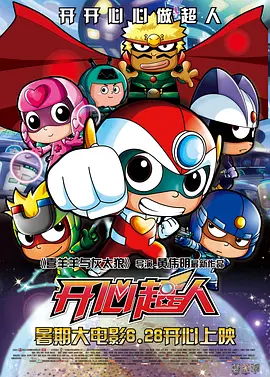欧美日韩精品国产一区二区
