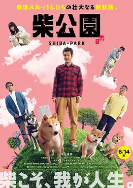 色五月天天
