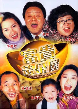 精品国产96亚洲一区二区三区
