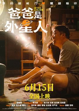 sm国产在线观看