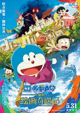 久久精品免费