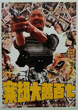 精品久久久久久亚洲精品