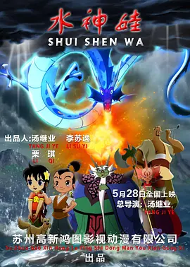 姨妈的心情