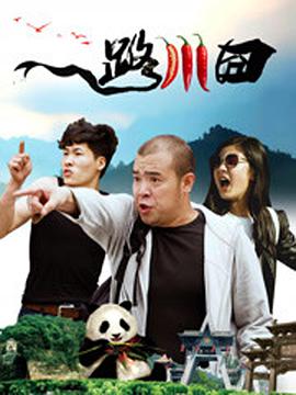 美女咖啡馆