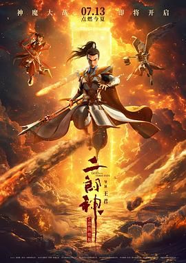 一级片在线免费