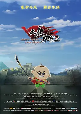 欧美韩日一区二区