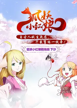 香蕉视频网站入口