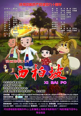 朱雨玲微博