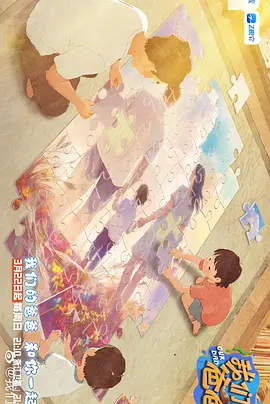 最近的中文字幕大全免费版