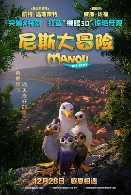 91精品国产免费久久久久久青草