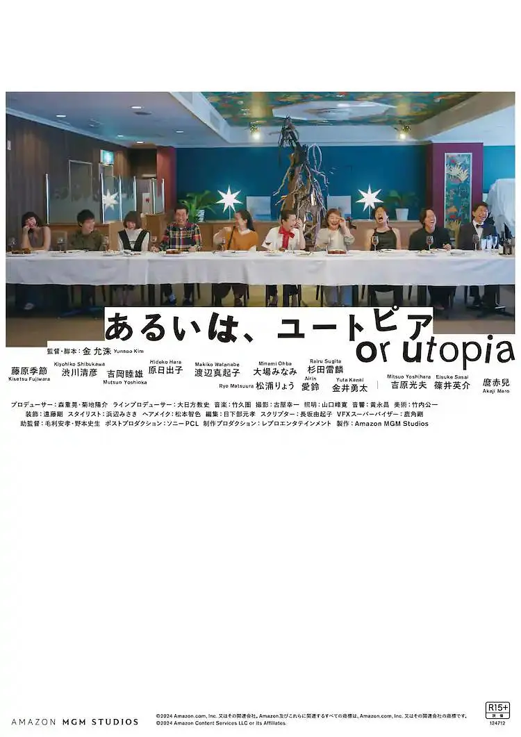 激情社区