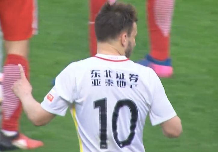 亚洲免费视频观看