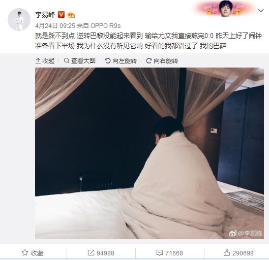 制服丝袜第二页