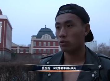 成人国产精品视频