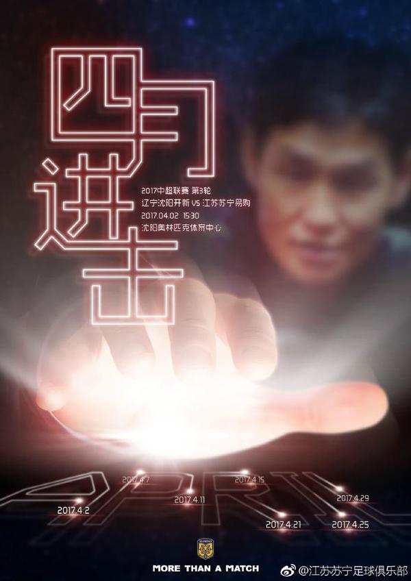 成人午夜在线播放