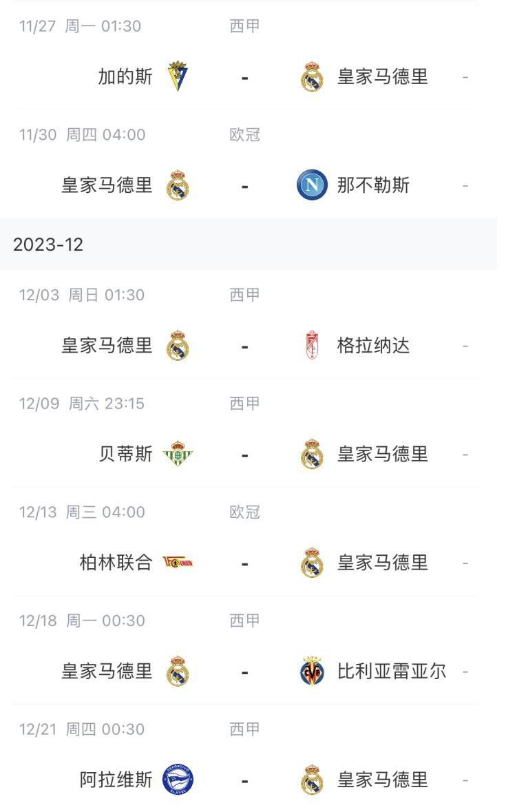 国产区精品高清在线观看