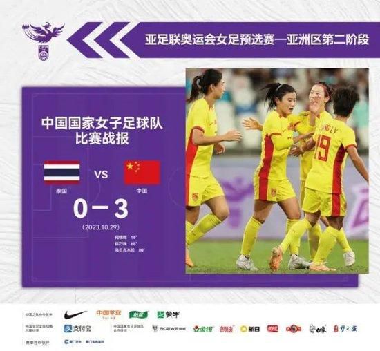 亚洲精品国产电影