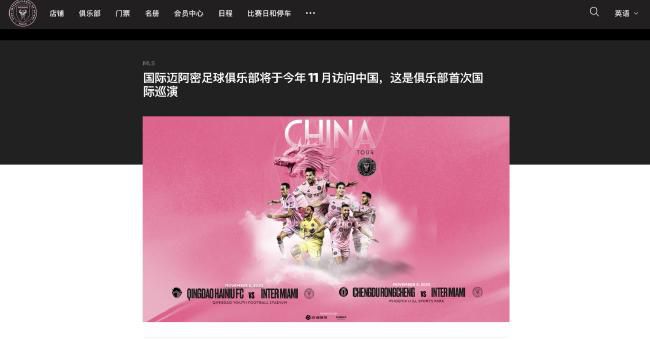 美味的性爱2