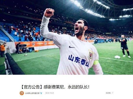 国产一级特黄a大片99