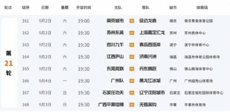 欧美成人鲁丝片在线观看