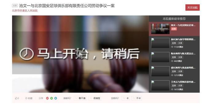 精品蓝导航视频福利在线