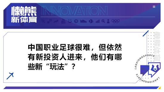 时尚学校的妹妹