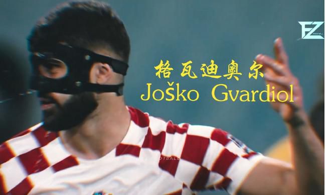五月久久亚洲七七综合中文网