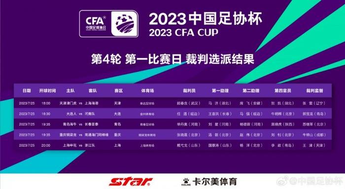 杨幂ai换脸