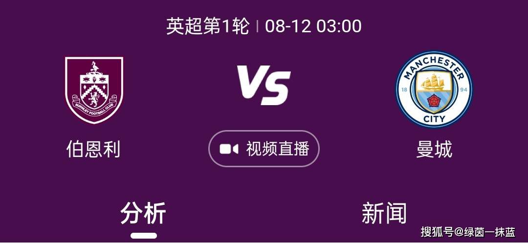 继母4