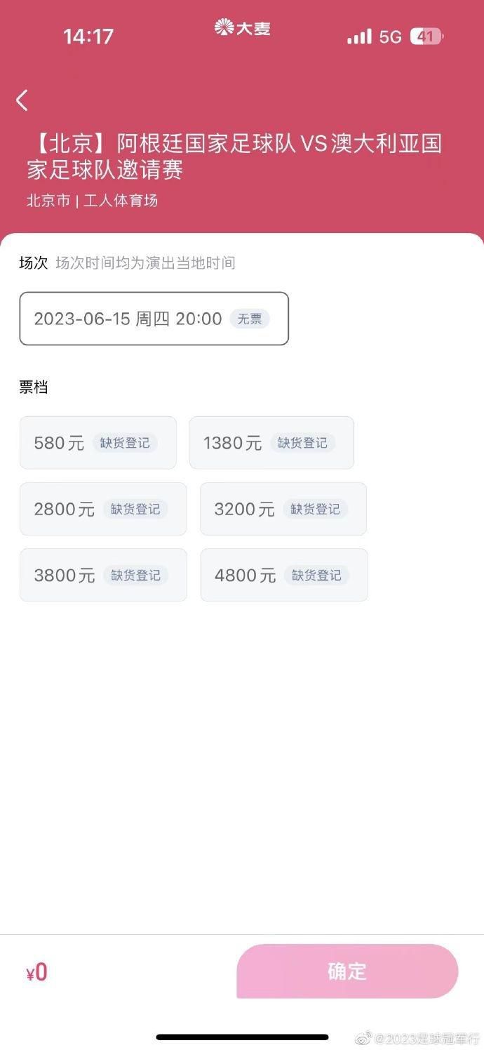 许久未见的女友