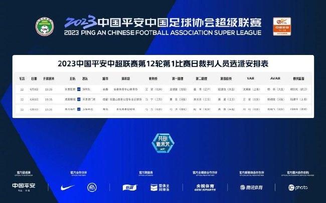 露出任务小说免费阅读笔趣阁