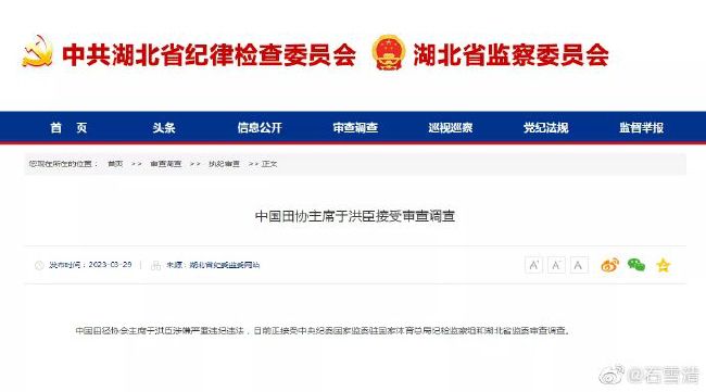 老司机 视频 免费