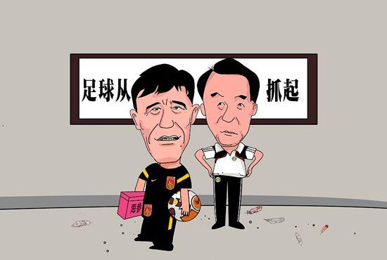 丝袜紧身裙国产在线播放