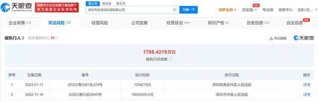 男男h黄动漫啪啪无遮挡软件