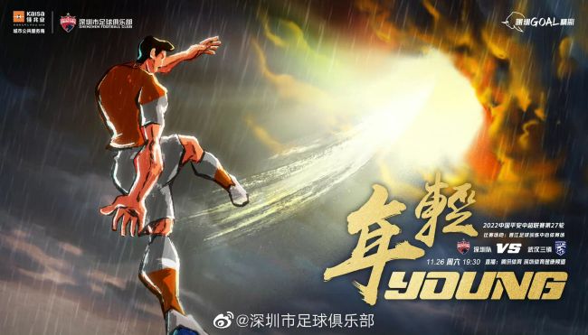 免费成人深夜